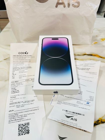 Iphone 14 Pro Max 256GB สภาพแกะกล่องใหม่ รูปที่ 11