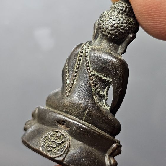 พระกริ่งคุ้มเกล้า (กริ่งศิรากาศ หน้าจีน ก้นถ้วย) เนื้อนวะโลหะ หายาก พ.ศ.2524 พร้อมกล่อง หายาก รูปที่ 4