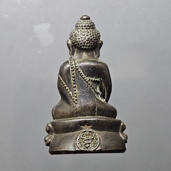 พระกริ่งคุ้มเกล้า (กริ่งศิรากาศ หน้าจีน ก้นถ้วย) เนื้อนวะโลหะ หายาก พ.ศ.2524 พร้อมกล่อง หายาก รูปที่ 2