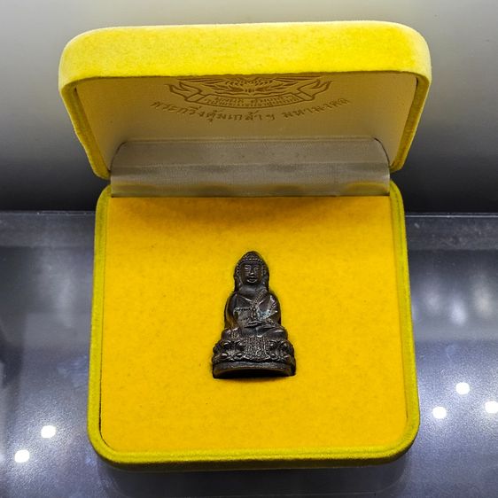 พระกริ่งคุ้มเกล้า (กริ่งศิรากาศ หน้าจีน ก้นถ้วย) เนื้อนวะโลหะ หายาก พ.ศ.2524 พร้อมกล่อง หายาก รูปที่ 8