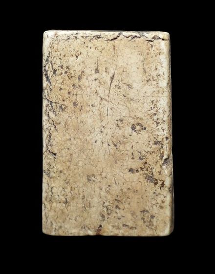 พระสมเด็จ พิมพ์เส้นด้าย รูปที่ 2