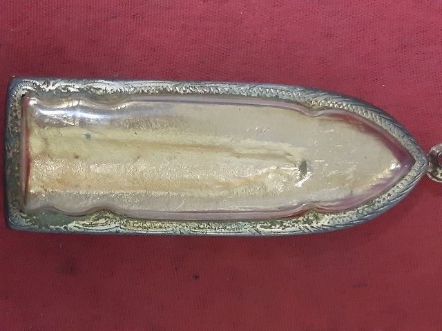 พระร่วง รูปที่ 2