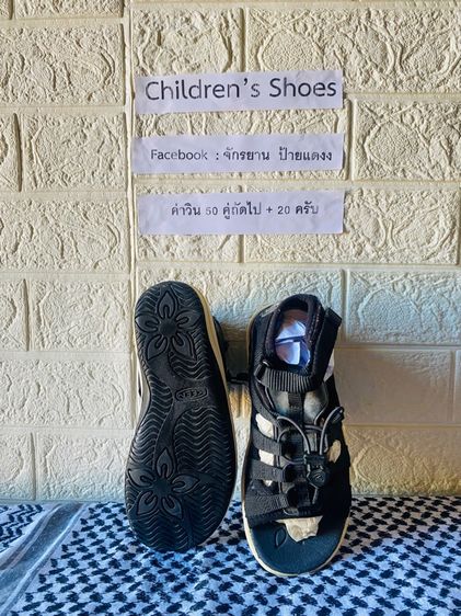 รองเเท้าเด รูปที่ 3