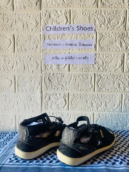 รองเเท้าเด รูปที่ 4