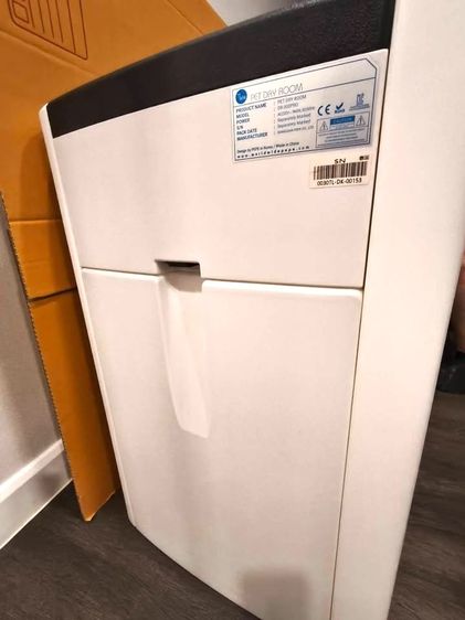 เครื่องเป่าขน Pet Dryer DR300PRO รูปที่ 4