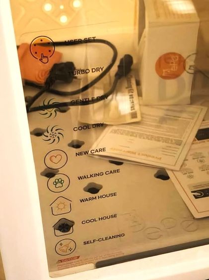 เครื่องเป่าขน Pet Dryer DR300PRO รูปที่ 6