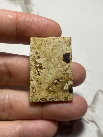 พระสมเด็จ รูปที่ 2