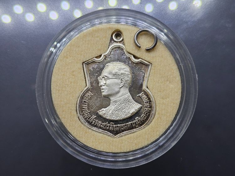 เหรียญเสมา เนื้อเงินขัดเงา ที่ระลึก 80 พรรษา รัชกาลที่9 พร้อมแหนบเงิน มหาดไทย สร้าง ปี2550 พร้อมกล่องเดิมๆ หายาก รูปที่ 3