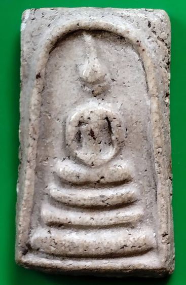 พระสมเด็จ วัดระฆัง บางขุนพรหม วัดเกศไชโย หลวงปู่ภู หลวงปู่นาค รูปที่ 13