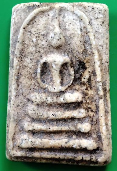 พระสมเด็จ วัดระฆัง บางขุนพรหม วัดเกศไชโย หลวงปู่ภู หลวงปู่นาค รูปที่ 7