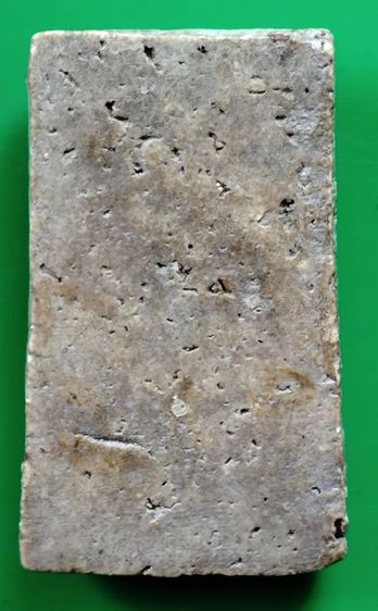 พระสมเด็จ วัดระฆัง บางขุนพรหม วัดเกศไชโย หลวงปู่ภู หลวงปู่นาค รูปที่ 15