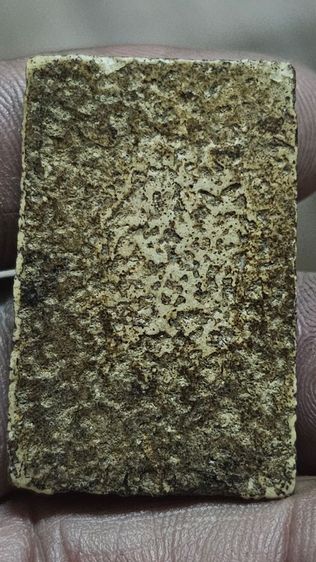 พระสมเด็จ รูปที่ 4