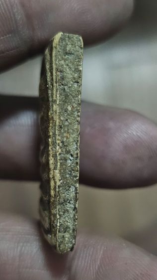 พระสมเด็จ รูปที่ 8