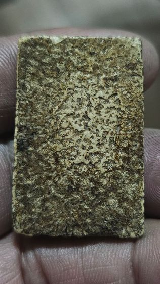 พระสมเด็จ รูปที่ 5