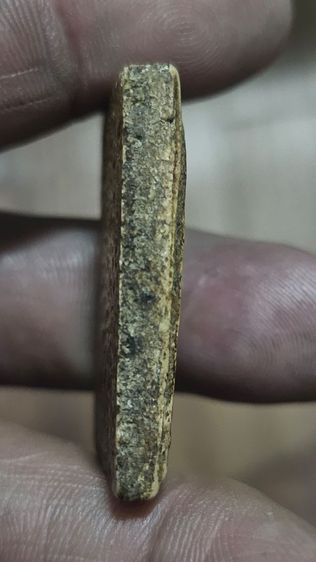 พระสมเด็จ รูปที่ 7