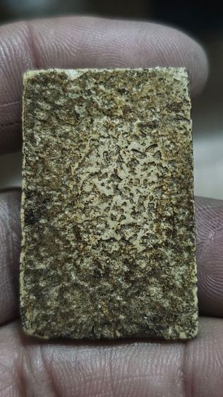 พระสมเด็จ รูปที่ 6