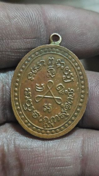 หลวงปู่ศุขวัดปากคลองมะขามเฒ่าปี2466 รูปที่ 5