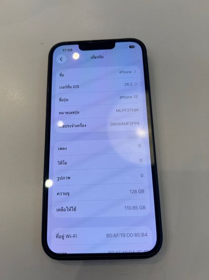 ขาย iPhone 13 128g th battery 99. มีกล่อง ใช้งานปกติ หมดปรกัน 2-08-69 ไม่มีรอย  นัดรับ กทม ราคา 12900 บาท รูปที่ 6