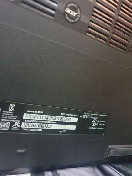 Acer Nitro 5 AN515-58-55UB RTX3050 รูปที่ 3