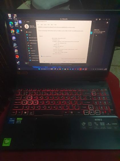 Acer Nitro 5 AN515-58-55UB RTX3050 รูปที่ 5
