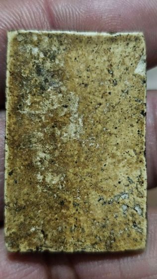 พระสมเด็จ รูปที่ 6