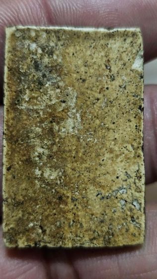 พระสมเด็จ รูปที่ 4