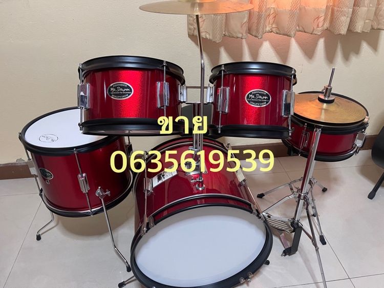 ของเล่นที่มีเสียงดนตรี ชุดกลองเด็ก