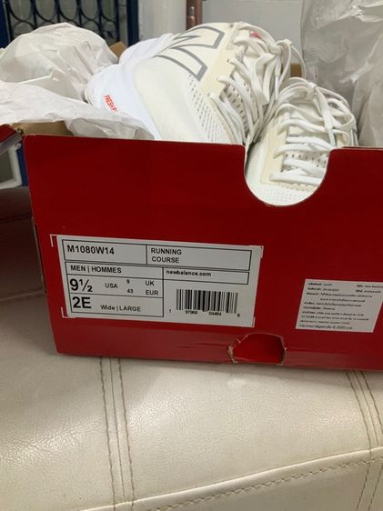 ขายรองเท้า New Balance รูปที่ 11