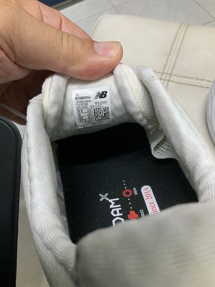 ขายรองเท้า New Balance รูปที่ 6