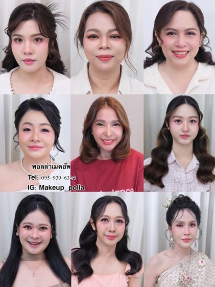 💄 ช่างแต่งหน้าพระราม 2 แต่งสวยติดทน ถ่ายรูปขึ้นกล้อง จองคิวได้แล้ววันนี้ 065-141-4242 พอชล่าเมคอัพ  รูปที่ 3