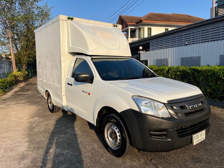 รถ Isuzu D-MAX 2.5 B สี ขาว