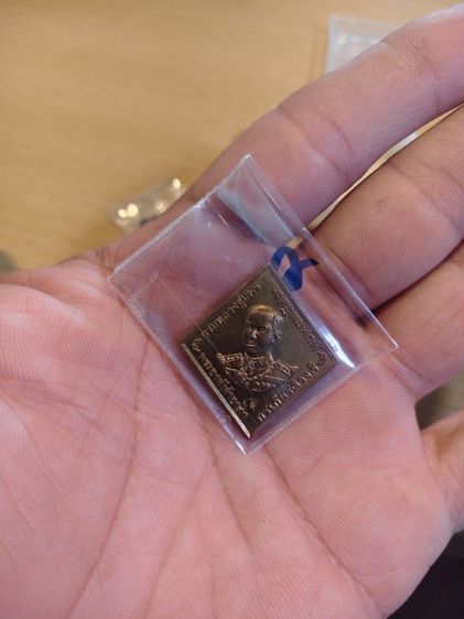 เหรียญหลวงเตี่ยกรมหลวงชุมพร แท้ รูปที่ 2