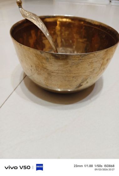 ขันทองเหลืองพร้อมทัพพี รูปที่ 4