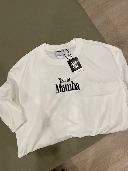 เสื้อยืด hooplife (year of Memba)