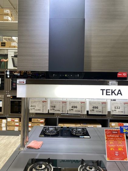 เตาแก๊ซ teka แบบฝัง รูปที่ 2