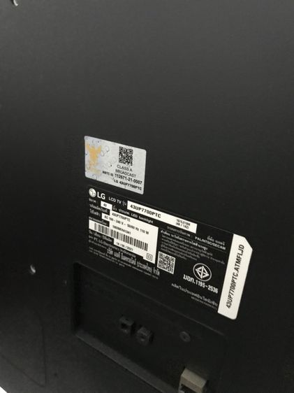 Smart TV LG 43 นิ้ว รูปที่ 6