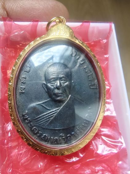 ปล่อยหลวงพ่อแดงวัดเขาบันไดอิฐพร้อมเลี่ยมทองแท้ รูปที่ 2