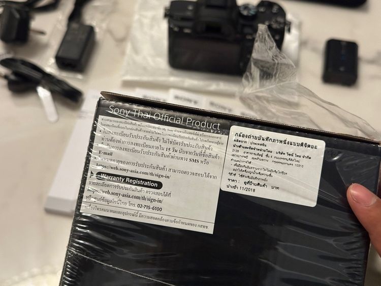 บอดี้ SONY A7III รูปที่ 12