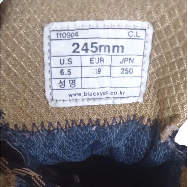 Black yak เดินป่า 39 24.5cm. รูปที่ 6