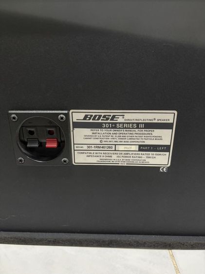 ขายชุดเครื่องเสียง Bose 301 lll Amp marantz Pm-54ไฟ100v รูปที่ 10