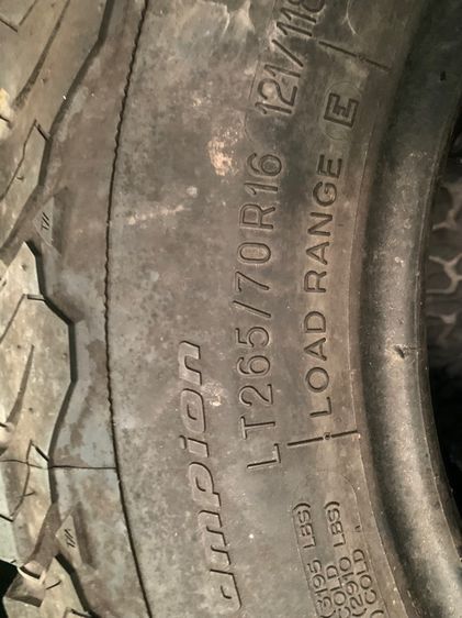 ยางBF รูปที่ 6