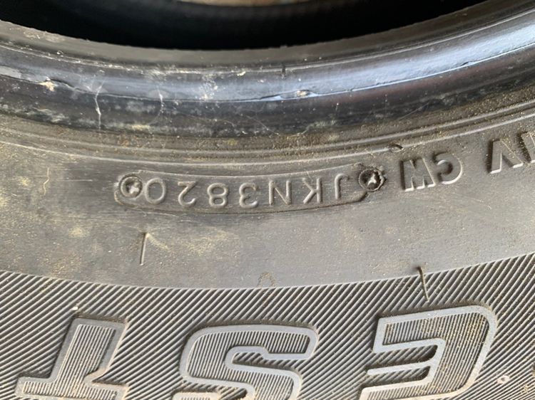 ยางบริสโตน รูปที่ 5