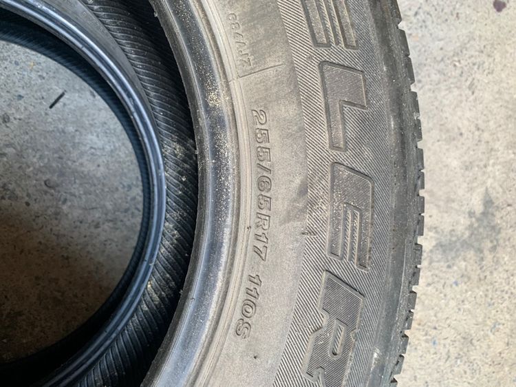 ยางบริสโตน รูปที่ 4