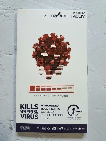 ฟิลม์กันรอย IPHONE 11 แท้ ใหม่ รูปที่ 3