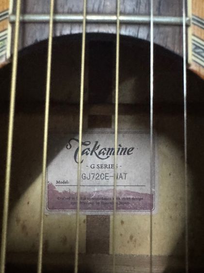 กี่ต้ามือ2ยี่ห้อ ทากามิเนาะรุ่นจัมโบ้ รูปที่ 9