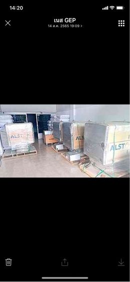 หม้อแปลงไฟฟ้า รูปที่ 9