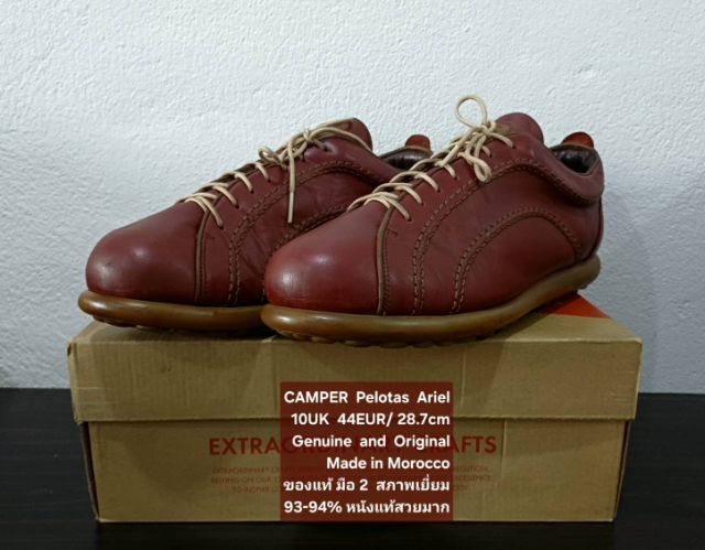 CAMPER Pelotas Ariel Sneakers, Men's 44EU(28.7cm) Original Made in Morocco ของแท้ มือ 2 สภาพเยี่ยม, รองเท้า CAMPER หนังแท้ พื้นเต็ม สวยมาก รูปที่ 8