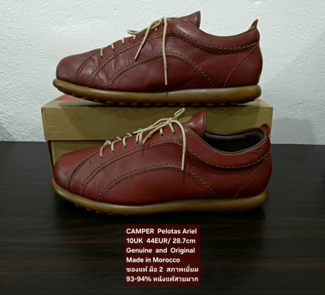 CAMPER Pelotas Ariel Sneakers, Men's 44EU(28.7cm) Original Made in Morocco ของแท้ มือ 2 สภาพเยี่ยม, รองเท้า CAMPER หนังแท้ พื้นเต็ม สวยมาก รูปที่ 15