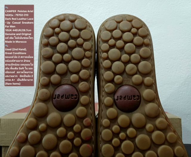 CAMPER Pelotas Ariel Sneakers, Men's 44EU(28.7cm) Original Made in Morocco ของแท้ มือ 2 สภาพเยี่ยม, รองเท้า CAMPER หนังแท้ พื้นเต็ม สวยมาก รูปที่ 11