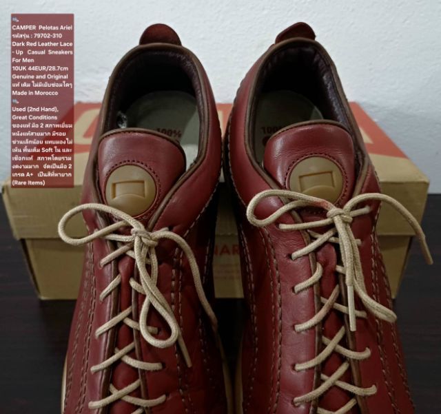 CAMPER Pelotas Ariel Sneakers, Men's 44EU(28.7cm) Original Made in Morocco ของแท้ มือ 2 สภาพเยี่ยม, รองเท้า CAMPER หนังแท้ พื้นเต็ม สวยมาก รูปที่ 6